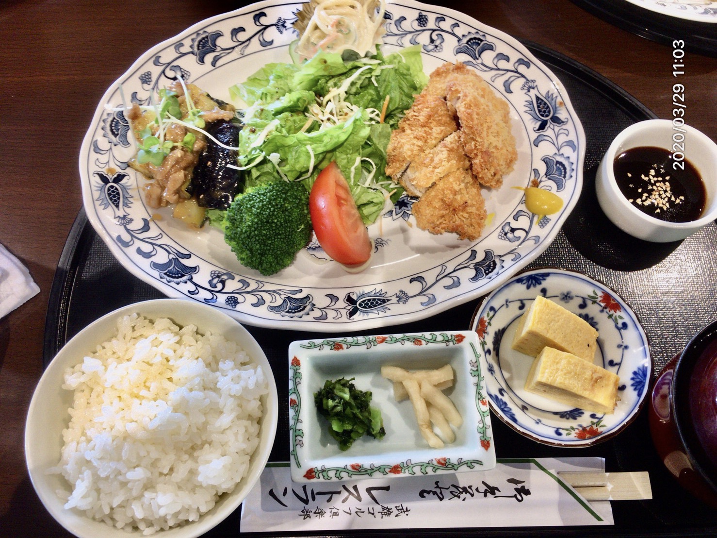 Takeo Golf Club - 6