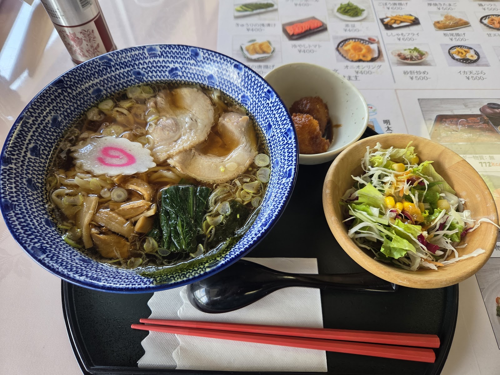 Ashikaga Country Club - 2