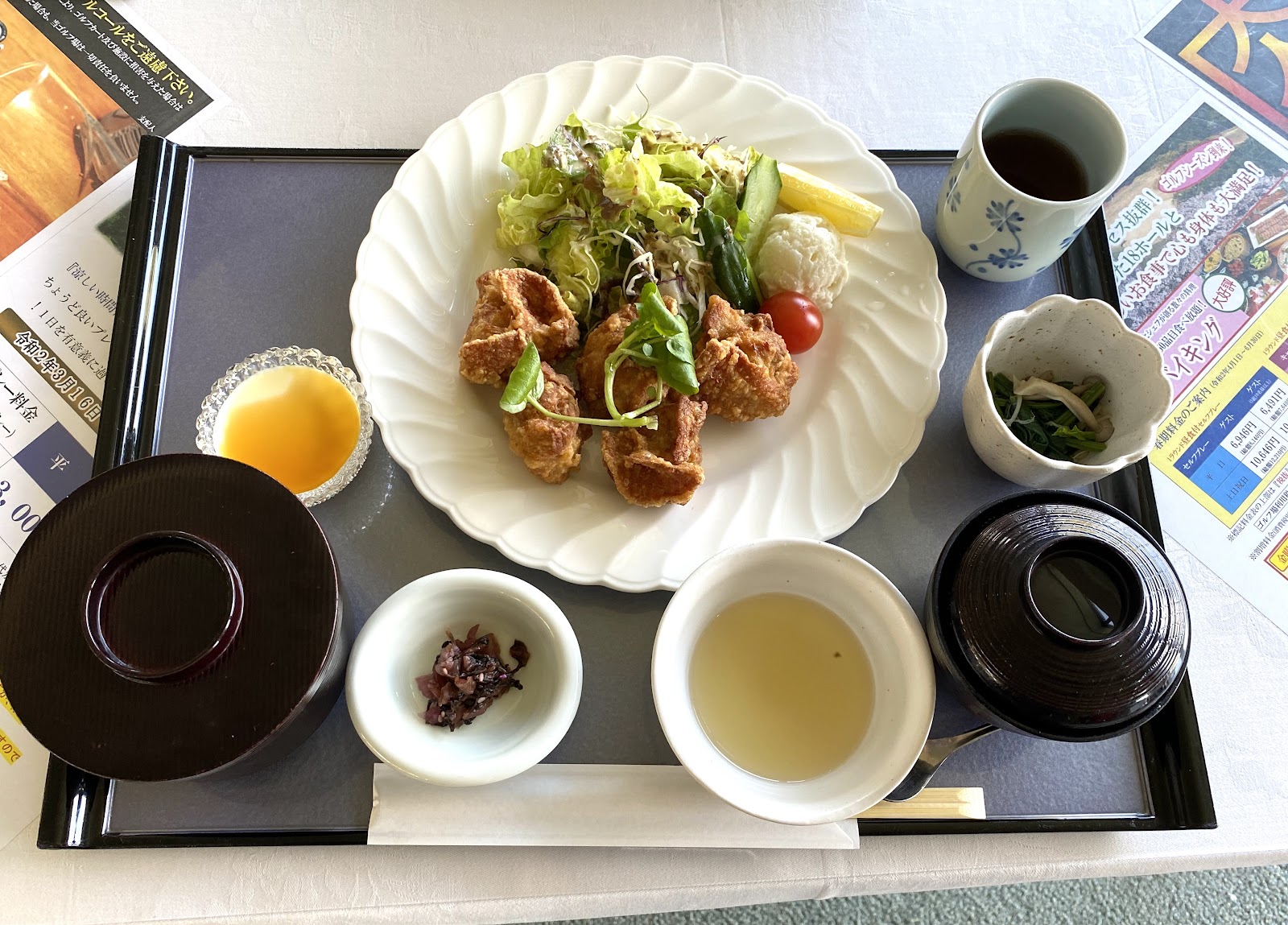 Shinokayama Golf Club - 4