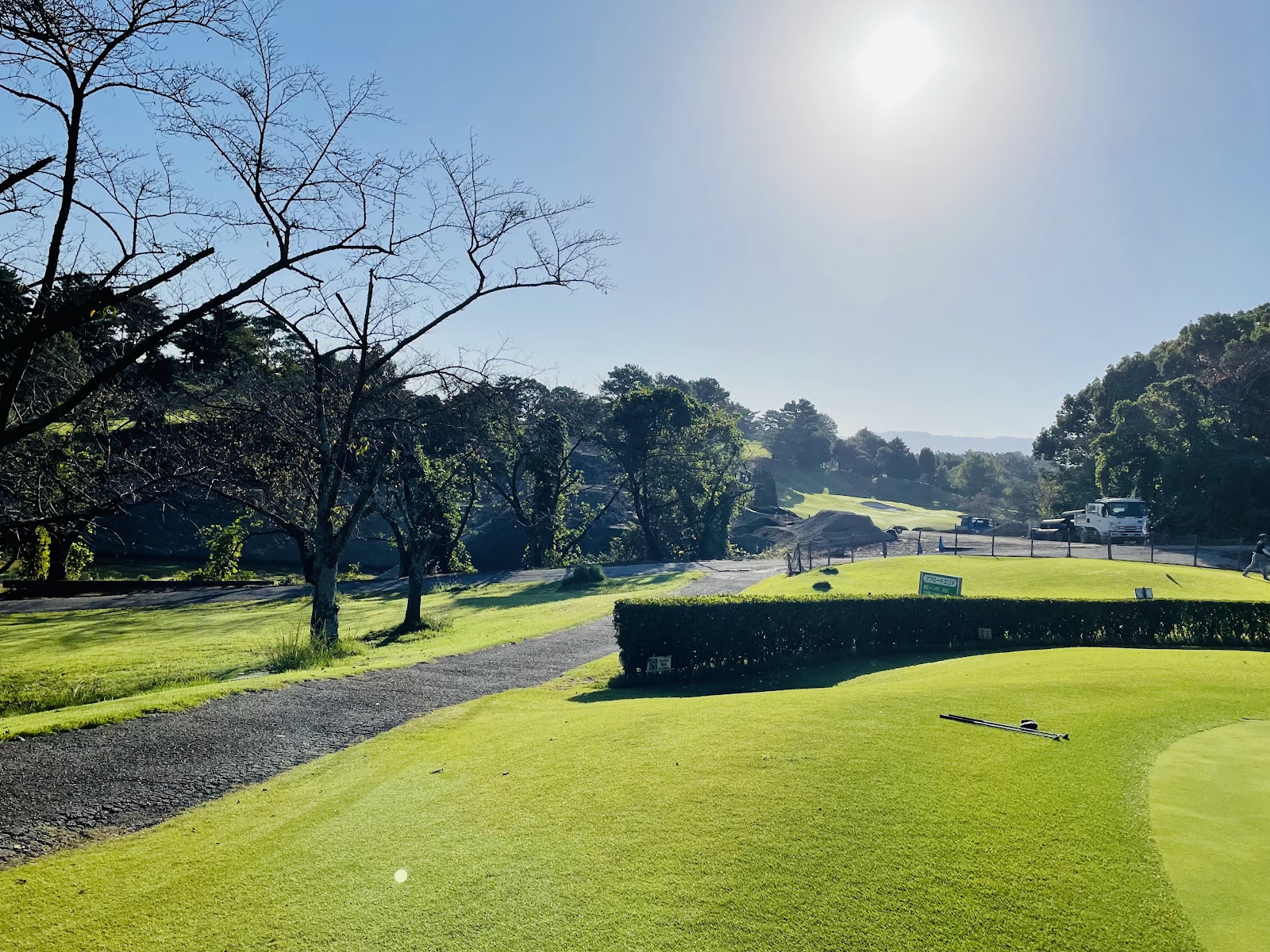 Kokyu Country Club - 2
