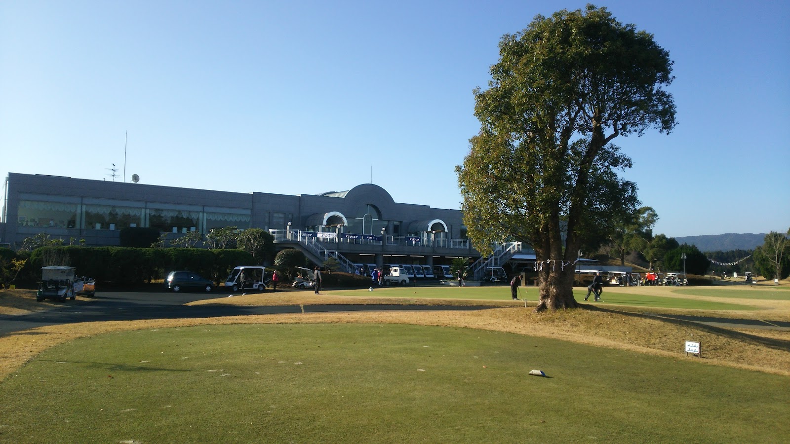 Miyazaki Oyodo Country Club - 5