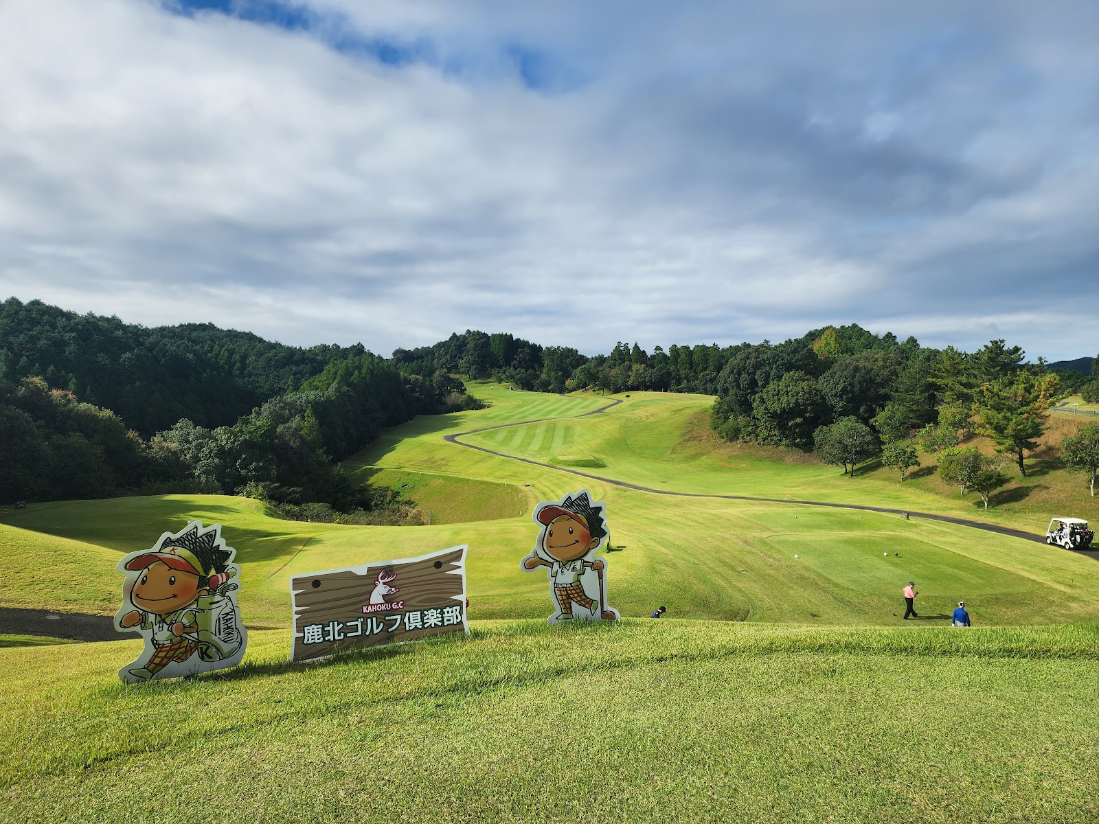 Kahoku Golf Club - 3