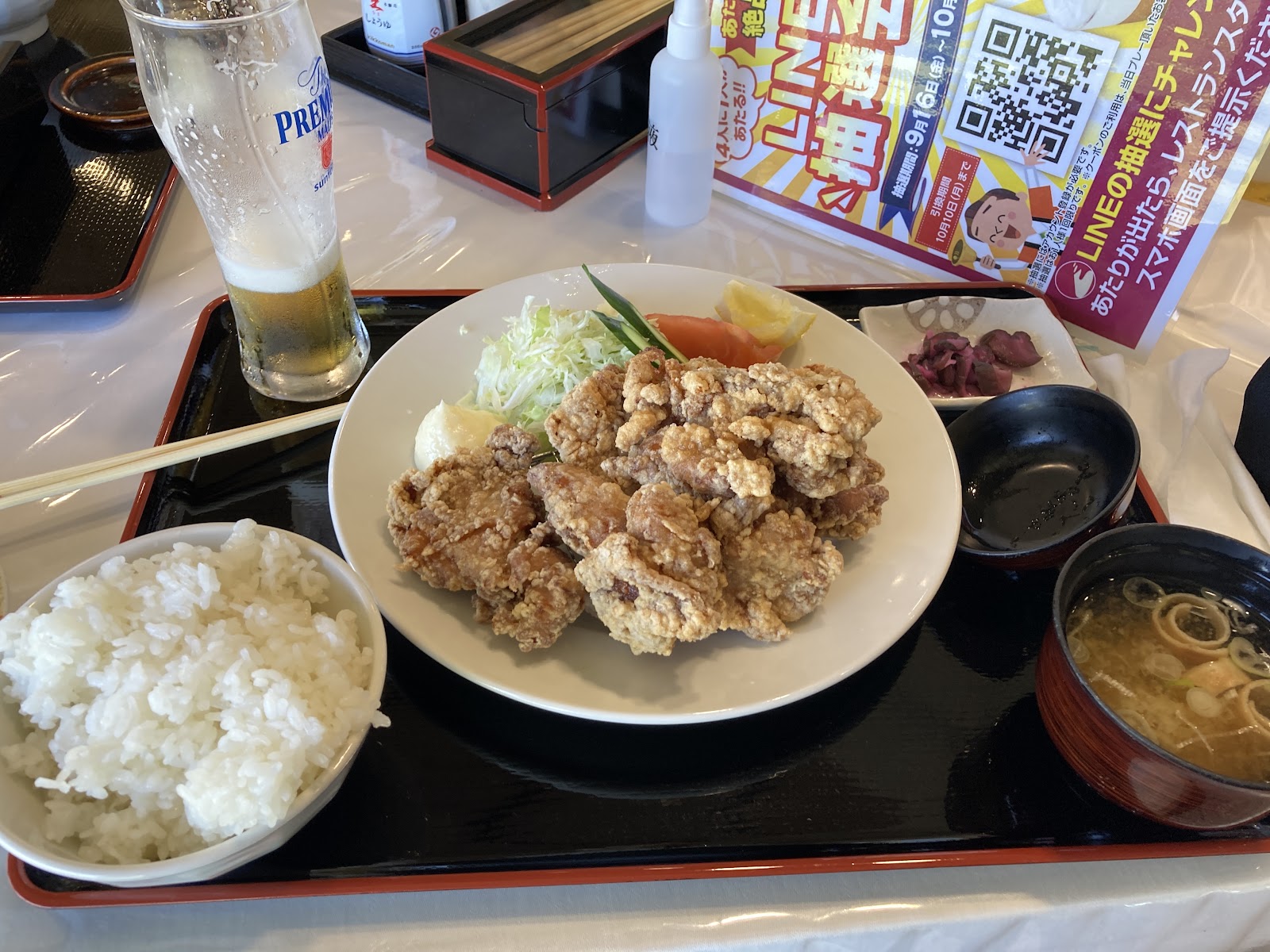 Michinokukoto Country Club - 6