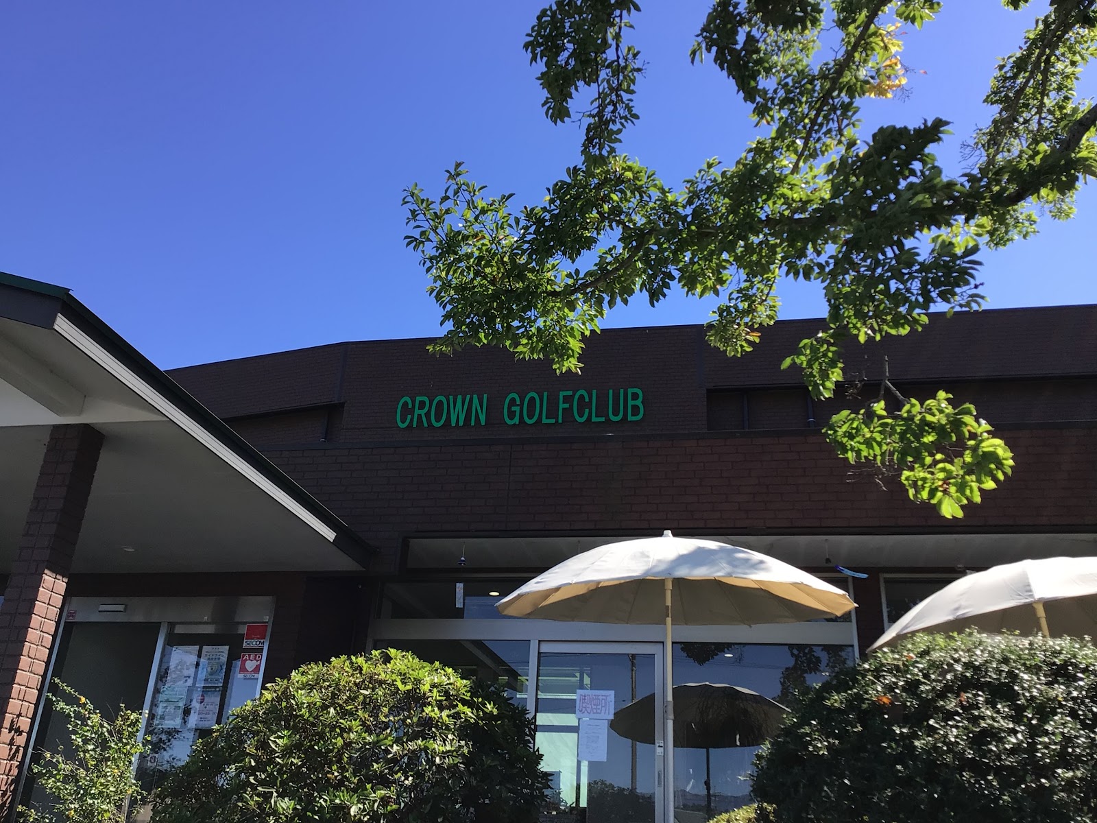 Crown Golf Club