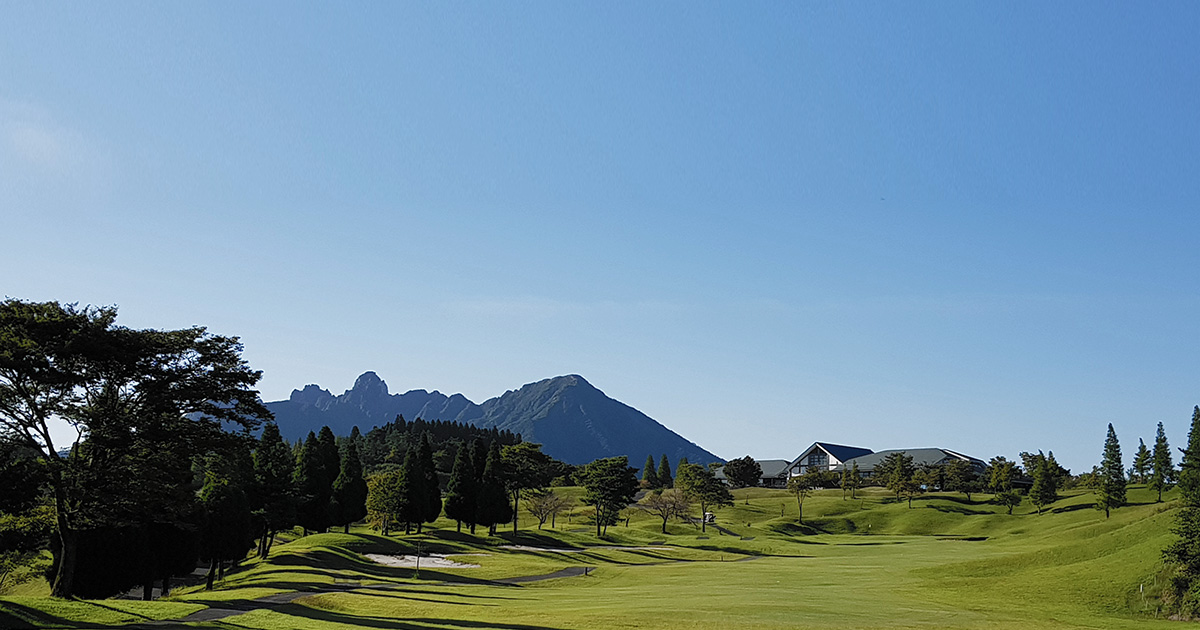 ASO SKY BLUE GOLF RESORT