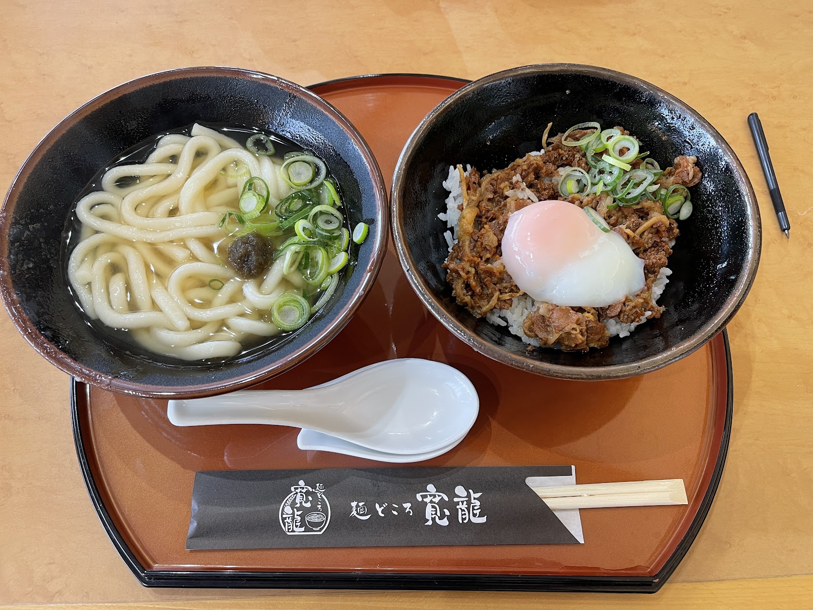 Ukiha Country Club - 2