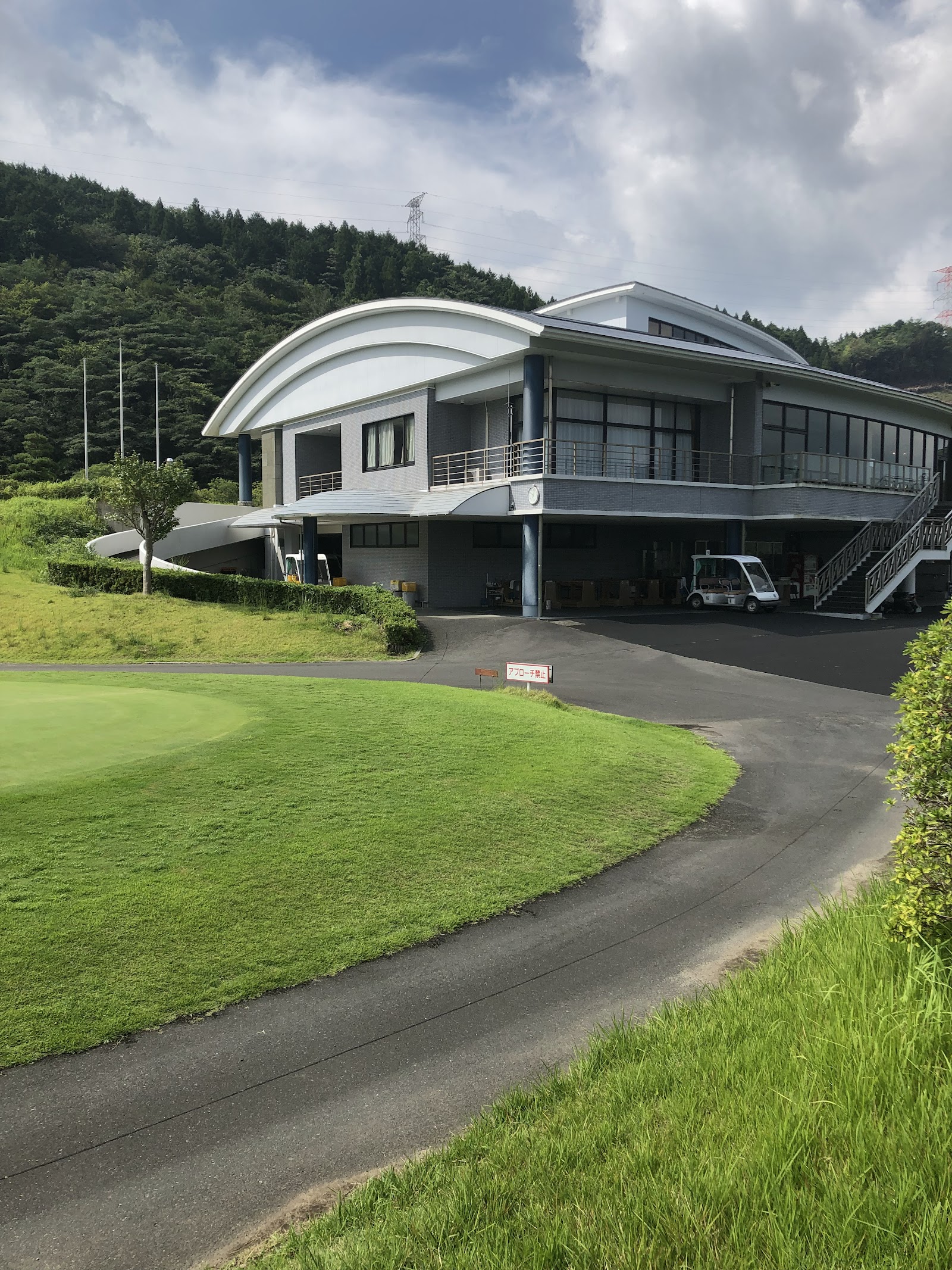 Ukiha Country Club - 5