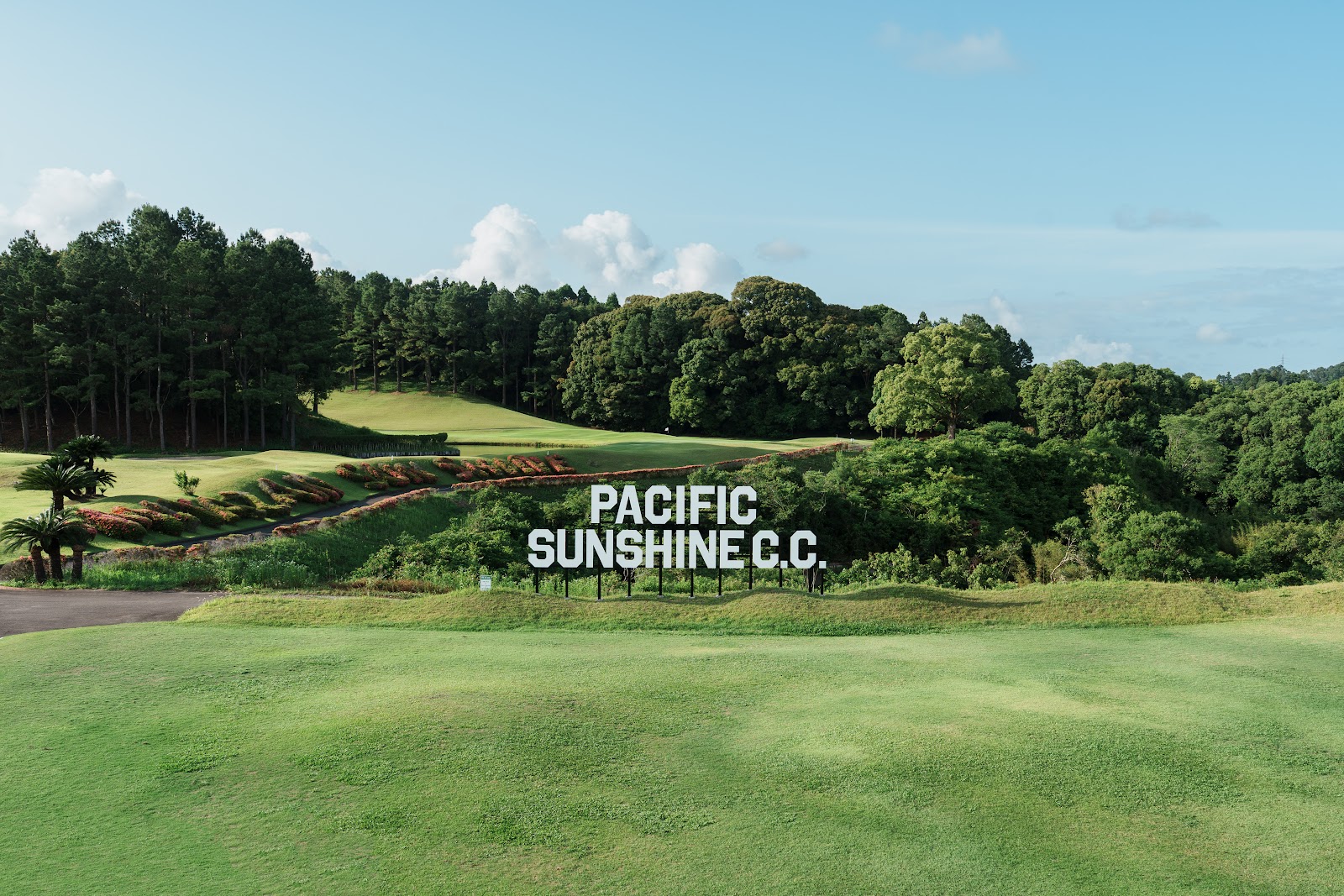 Miyazaki Sunshine Country Club - 2