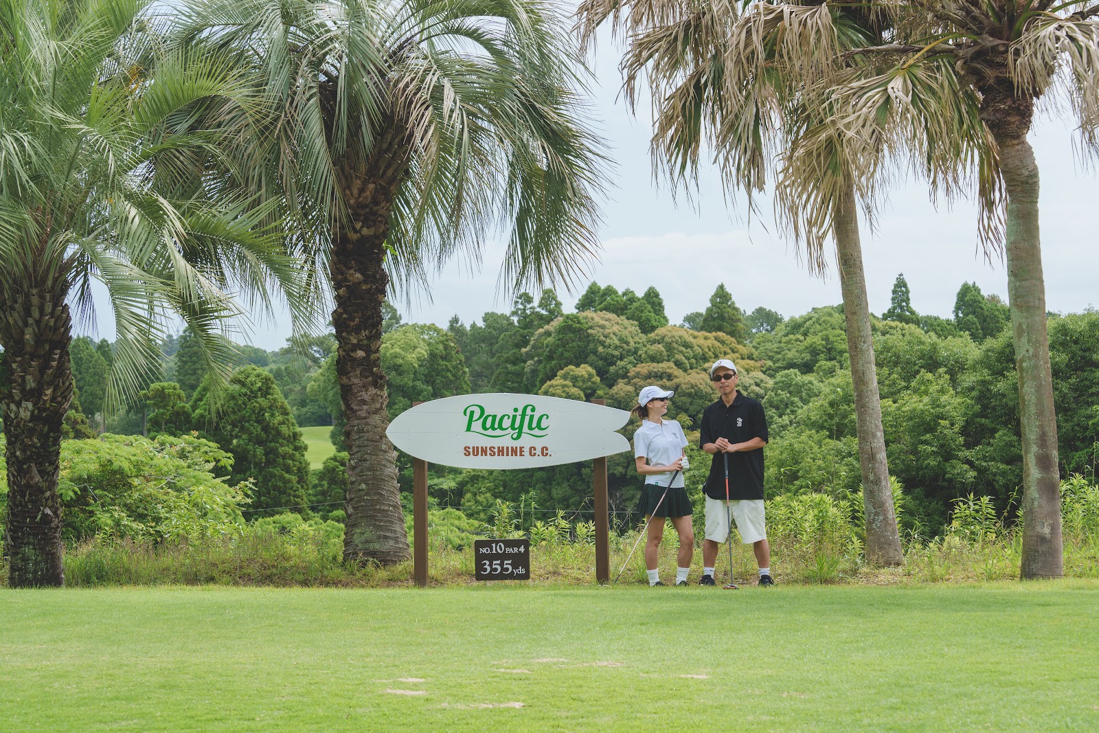 Miyazaki Sunshine Country Club - 6