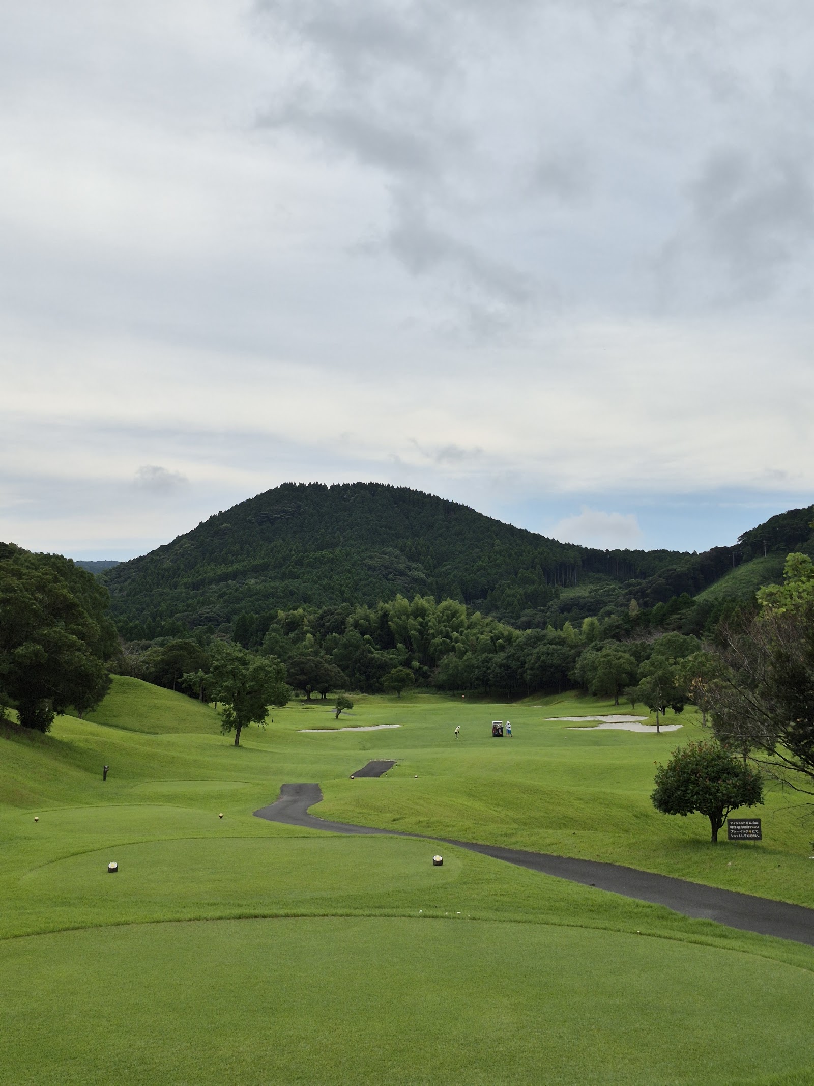 Kedoin Golf Club - 4
