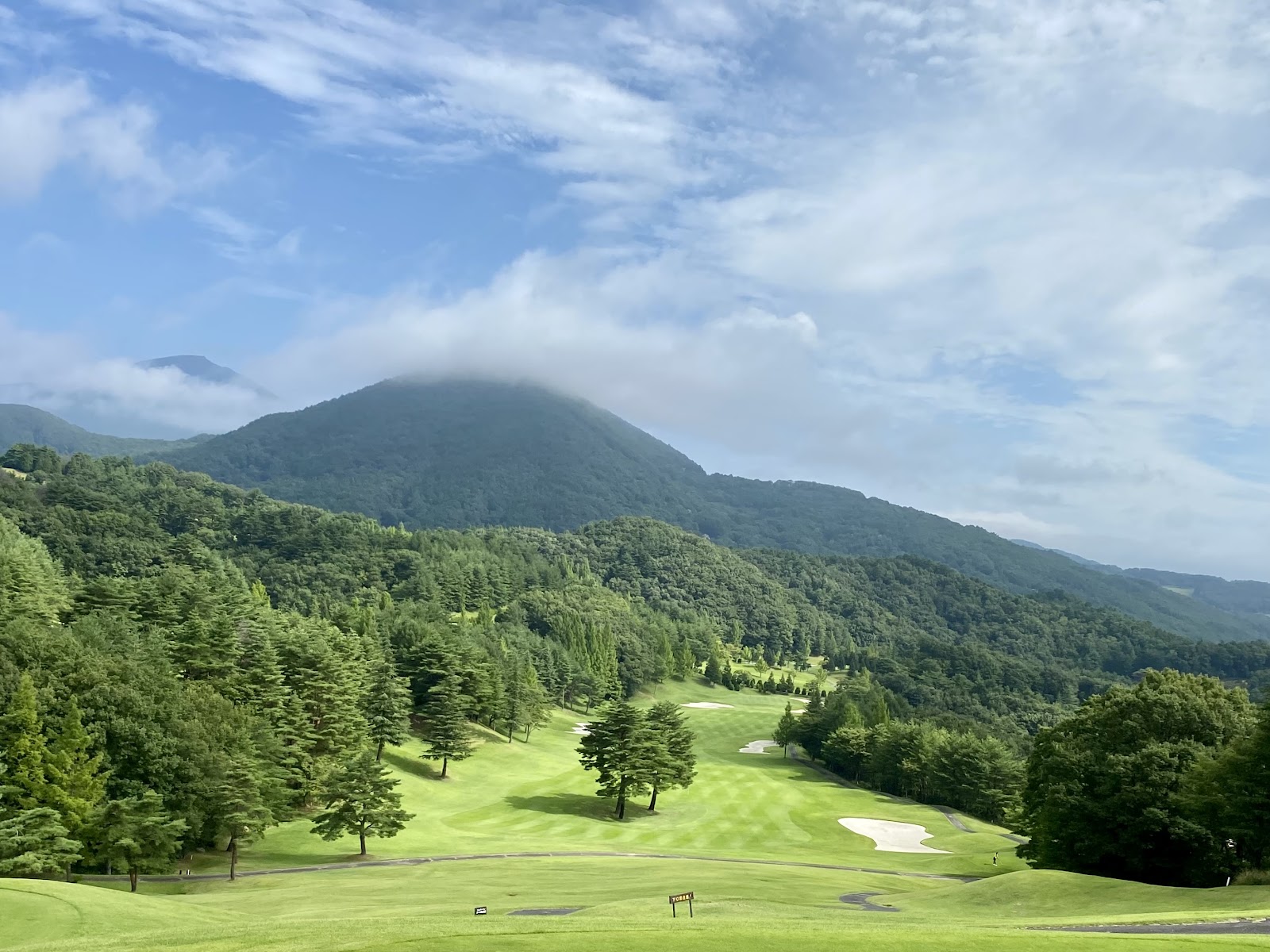Koriyama Atami Country Club