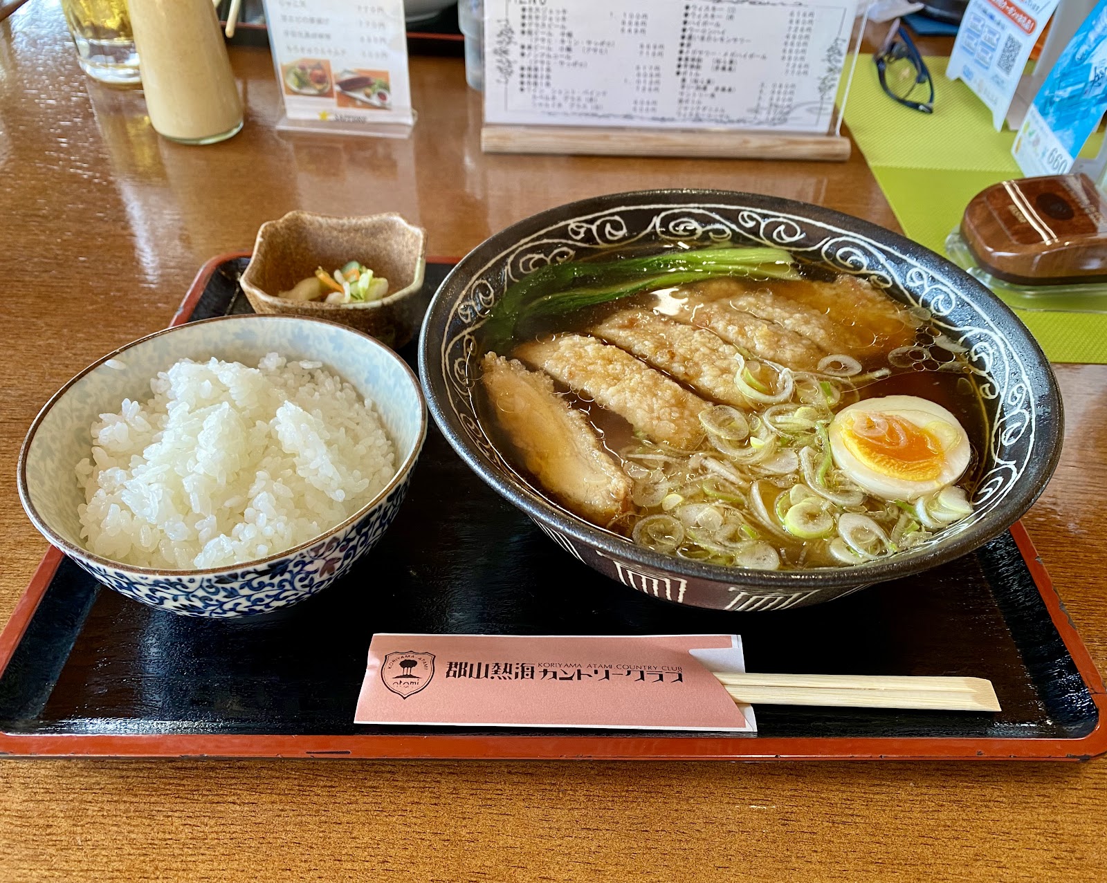 Koriyama Atami Country Club - 2