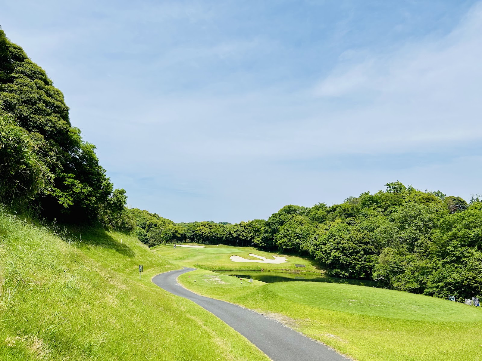 Izumo Airport Country Club