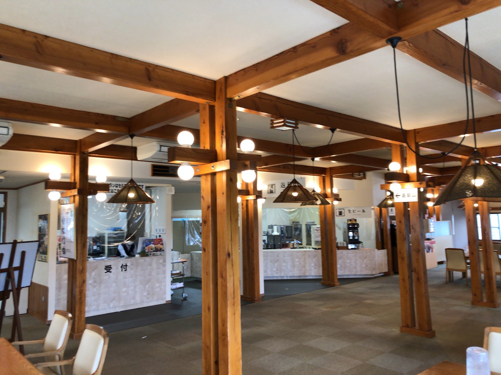 Yamagataminami Country Club Golf - 5